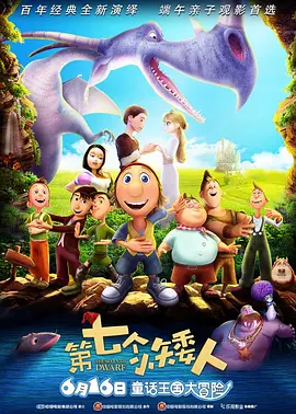一区福利视频